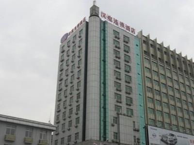 Hanting Hotel Nanchang Railway Station Eksteriør bilde